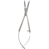 HUSQVARNA® VIKING® 4.5in/11.4cm Easy Snip -- Product Image