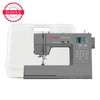 SINGER® Heavy Duty 6800C Sewing Machine & Hard Case Bundle -- Product Image