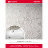 HUSQVARNA® VIKING® Large Metal Embroidery Hoop 240 mm x 150 mm -- Product Image