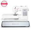 SINGER® Cutting & Sewing Machine Bundle -- Product Image